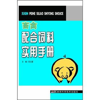 ���������ό����փ�